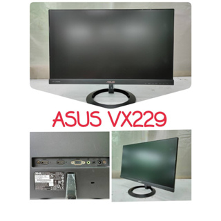 ✨含稅自取優惠 ’’ASUS VX229H 22吋 AH-IPS超廣角無邊框液晶螢幕 內建喇叭 雙HDMI