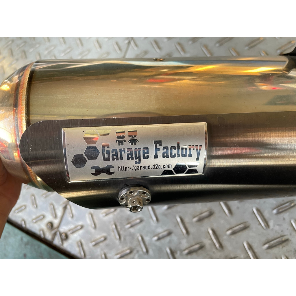 (中古)(二手)G5 10吋 吉他管 車庫 GARAGE FACTORY 白鐵管 拋光 護片 回壓 排氣管 加速管