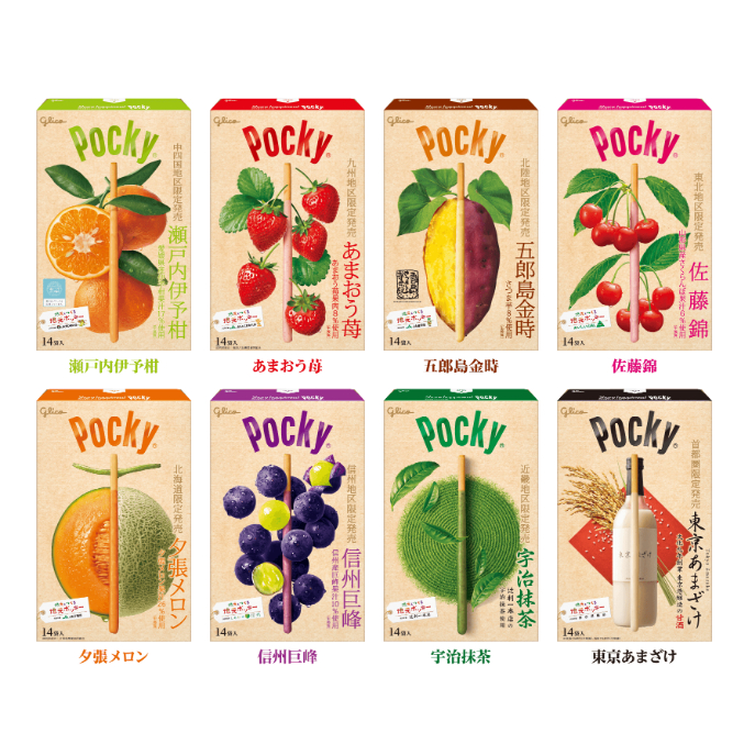 [現貨]日本大盒Pocky巧克力棒/信州巨峰葡萄/夕張哈密瓜/辻利宇治抹茶