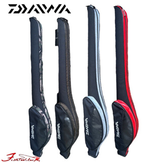 《daiwa》釣竿袋 130r 磯釣竿袋 中壢鴻海釣具館