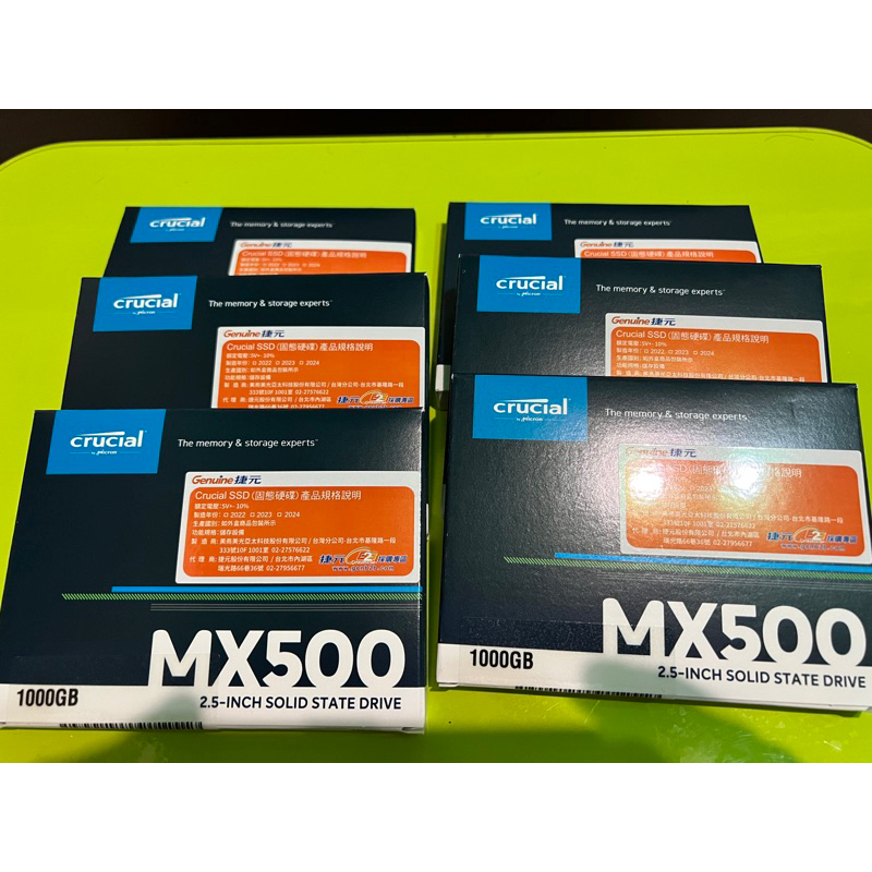 Crucial 美光 MX500 500G 1TB SATAIII TLC 2.5吋 SSD 固態硬碟 全新未拆