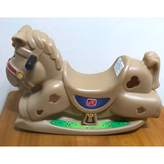 美國 Step2 兒童搖搖馬 塑膠木馬車 搖呀搖 歡樂一整天 騎乘玩具 原價2480元
