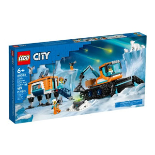 特價【臺中翔智積木】LEGO 樂高 CITY 城市系列 60378 北極探險家卡車和行動實驗室