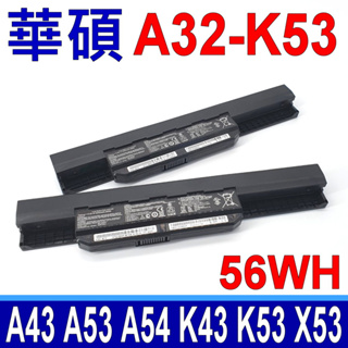 ASUS A32-K53 原廠規格 電池 A43SM A43SV A43TA A43TK A43U A53BY A53B