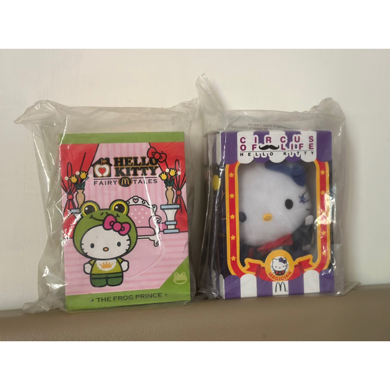 麥當勞 凱蒂貓 Hello Kitty 馬戲團系列公仔 娃娃 玩偶 魔術師