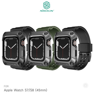 NILLKIN Apple Watch S7/S8 (45mm) 銳動錶帶保護殼 防摔殼