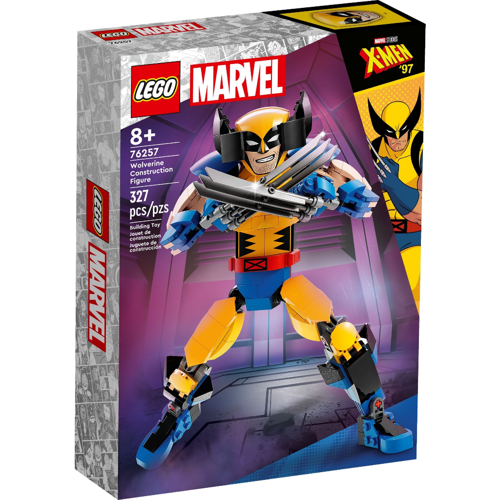 LEGO 樂高 76257 Wolverine Construction Figure