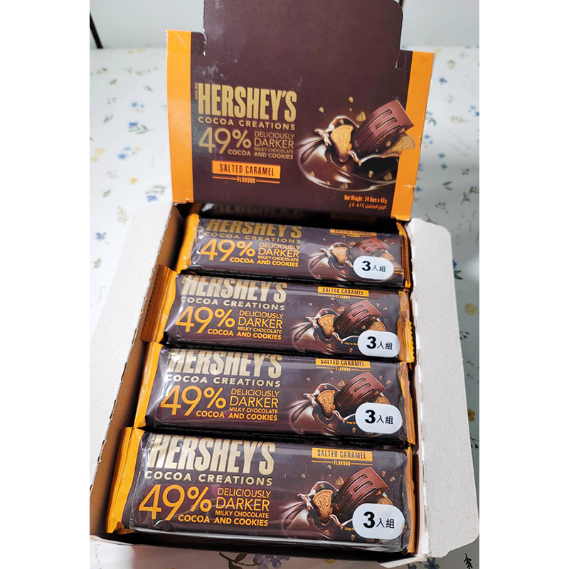 【Hersheys好時】曲奇餅乾夾餡49%黑巧克力-鹽味焦糖40g單片(效期2024/05/09)市價59特價22元