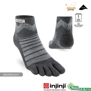 【injinji】NAA7594 Outdoor戶外避震羊毛五趾短襪NX(石板灰)