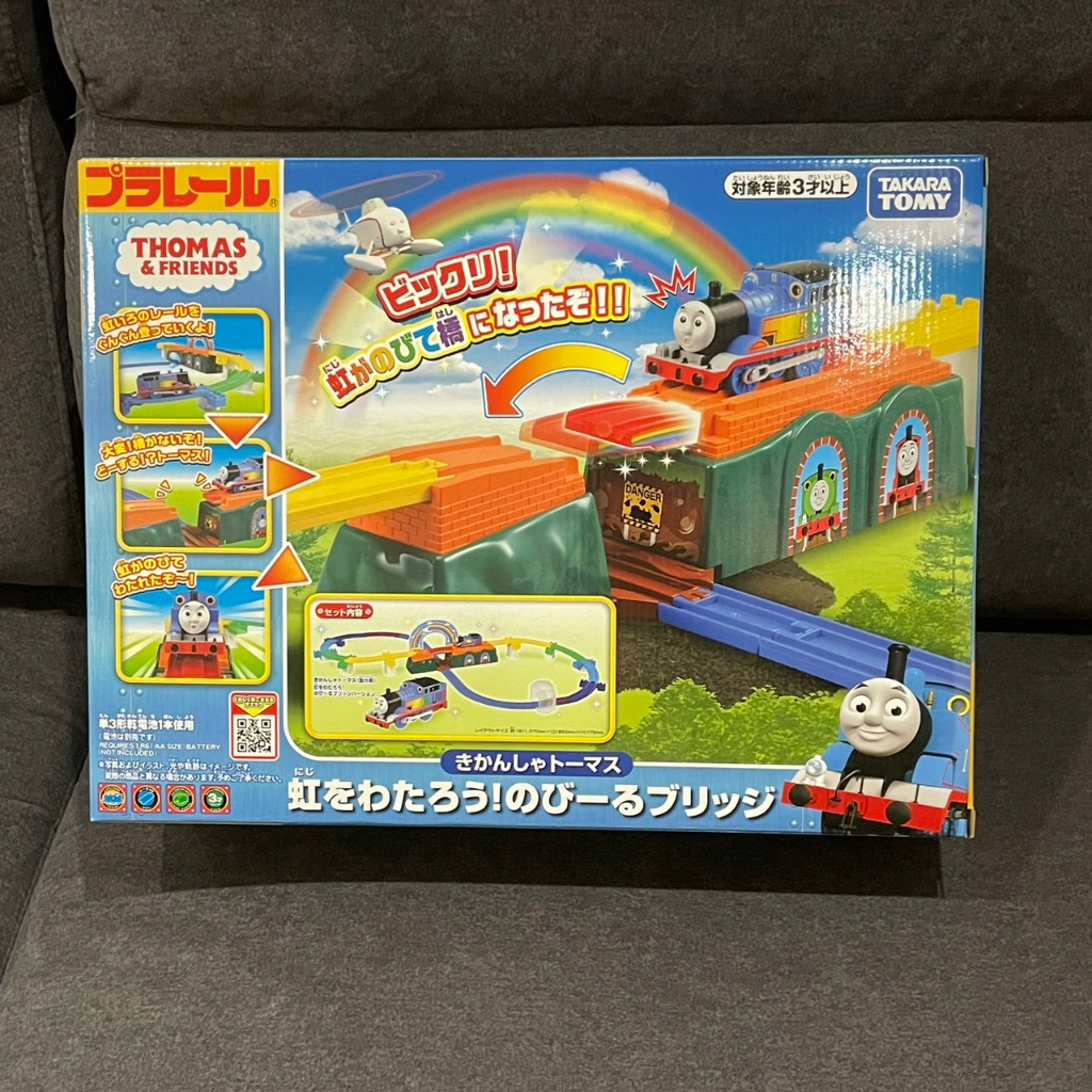 [小樂]蝦皮代開發票 日版 TAKARA TOMY 多美 湯瑪士 thomas 小火車 彩虹軌道 套組 軌道 彩虹