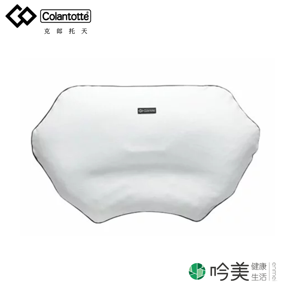 【Colantotte】克郎托天 日本磁石機能保健枕頭 MAG-RA  130mTx8顆x3組 磁力機能枕 吟美健康