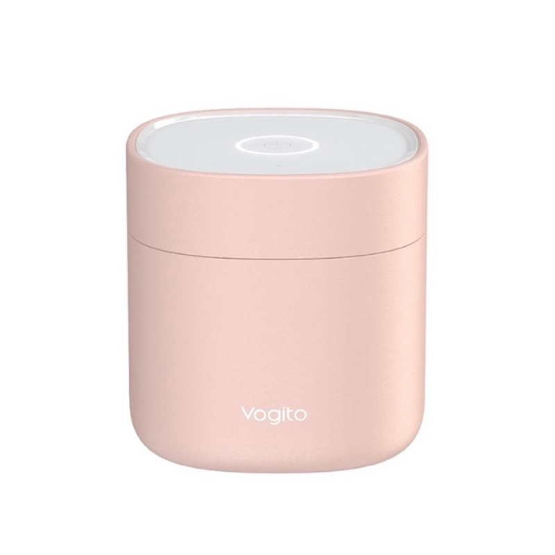 轉賣 全新 現貨Vogito 好日照 Qube奶嘴殺菌盒 消毒盒 彌月禮盒 外出殺菌盒 芭蕾粉 粉色 紫外線消毒
