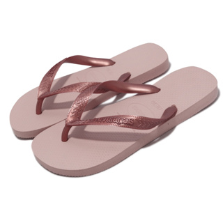 Havaianas 哈瓦仕 夾腳拖 人字拖 巴西 女拖鞋 粉色 40000290076U Sneakers542