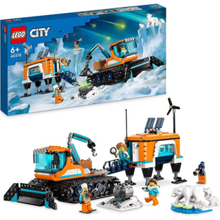 樂高 LEGO 60378 City城市系列 -北極探險家卡車和行動實驗室