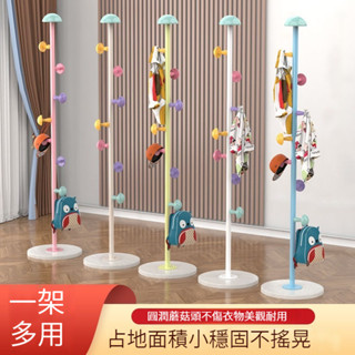 🛒免運 掛衣架 衣帽架 吊衣架 落地衣架 落地衣架 簡易衣櫃 帽架 衣架子 開放式衣架 簡易衣櫥 簡易衣架 多功能衣帽架