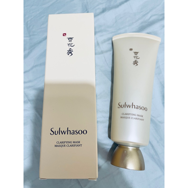 Sulwhasoo玉竹草本亮采面膜(即期品特價）