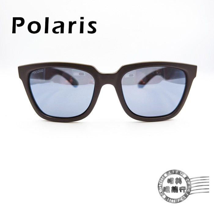 POLARIS 兒童太陽眼鏡/PS-78975MD/黑X灰藍迷彩鏡腳/偏光太陽眼鏡/明美鐘錶眼鏡