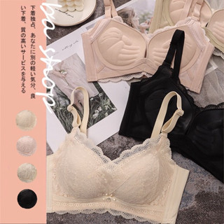 【BAshop】臺灣現貨🌹小胸必推款-加厚手掌杯 集中內衣 性感內衣 小胸內衣 蕾絲內衣 豐胸內衣 內衣#2055