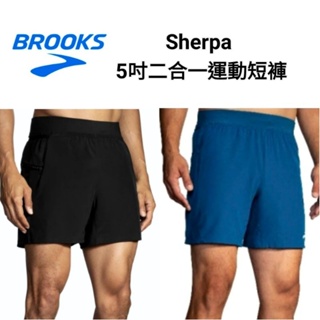 美國BROOKS男款 SHERPA 5吋二合一專業運動短褲_經典黑/深海藍