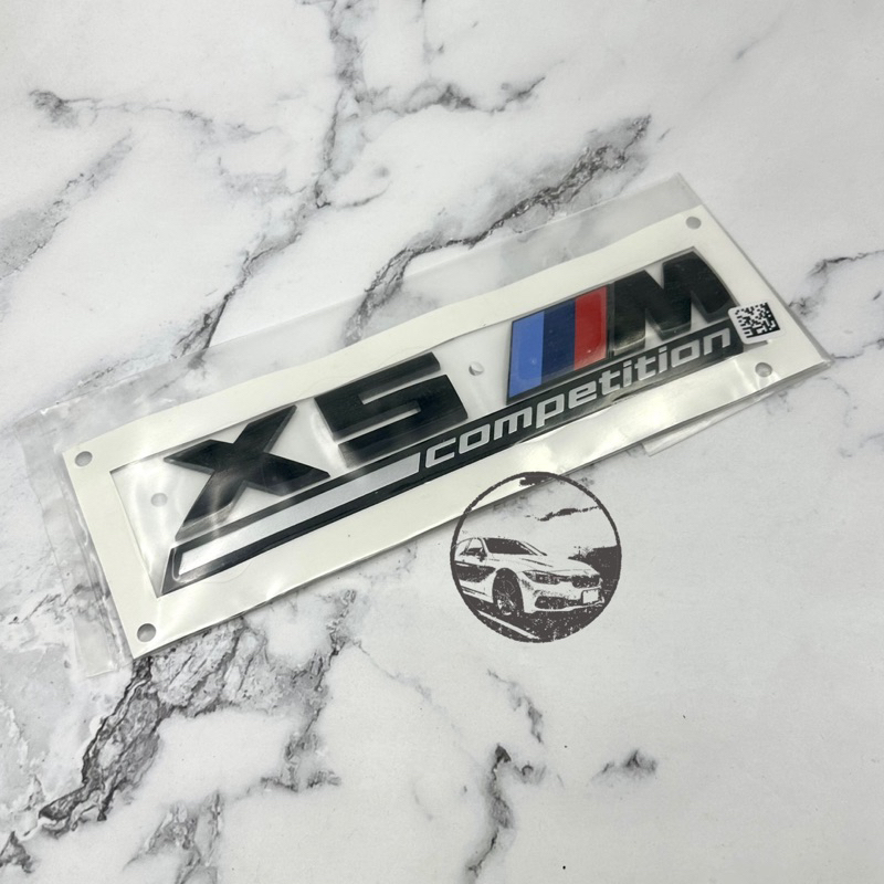 BMW 原廠 X5M F95 competition 黑標 亮黑 字標 貼紙 logo標誌 G05 後車廂標誌