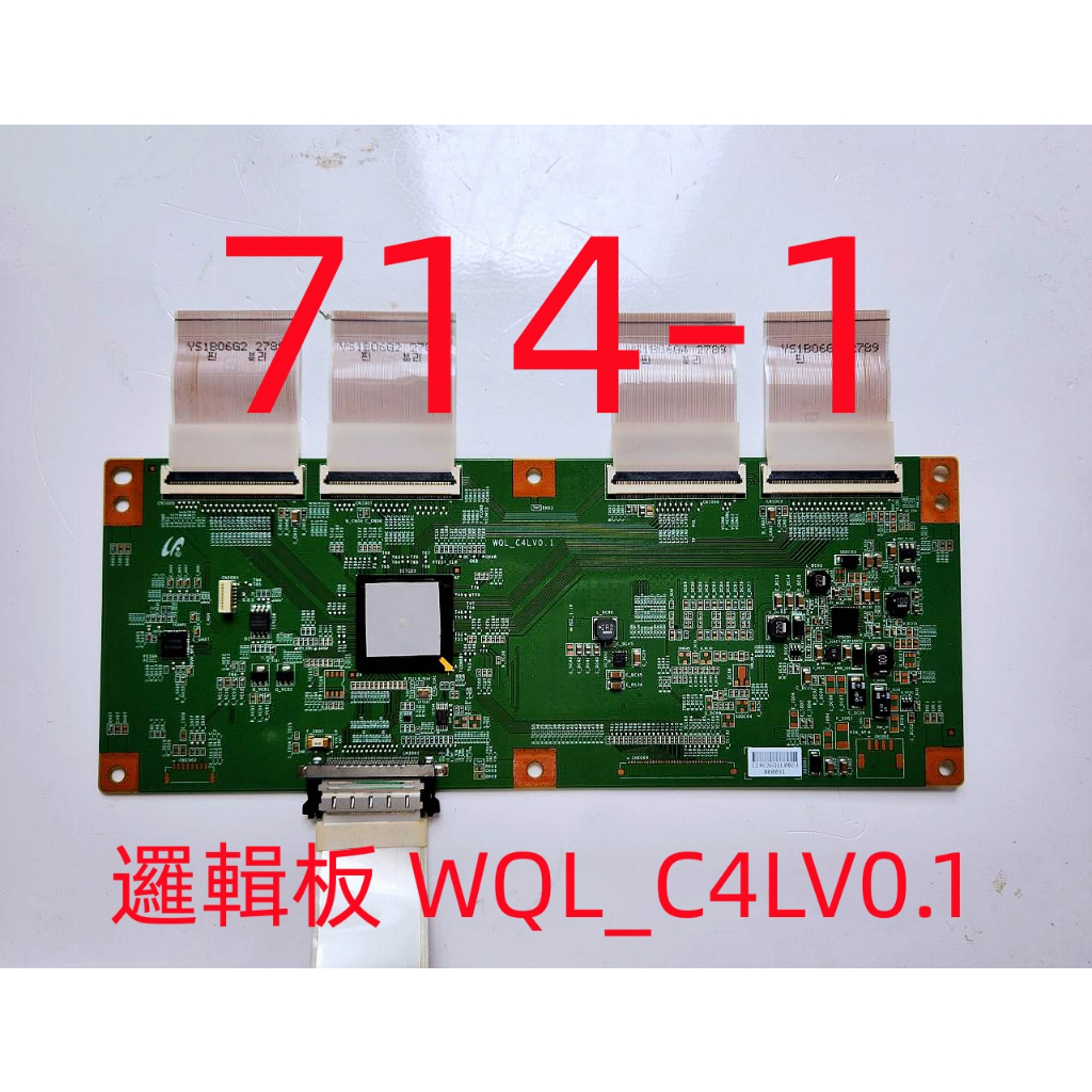 液晶電視 索尼 SONY KDL-46HX750A 邏輯板 WQL_C4LV0.1