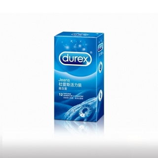 送潤滑液 Durex杜蕾斯 活力型 保險套(12入裝) 避孕套 衛生套 保險套 情趣精品 情趣用品 成人用品