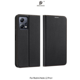 ~Phonebao~DUX DUCIS Redmi Note 12 Pro+ 5G SKIN X2 皮套