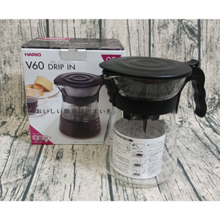 【有發票】HARIO V60冷熱兩用咖啡壺700ml 附40枚濾紙