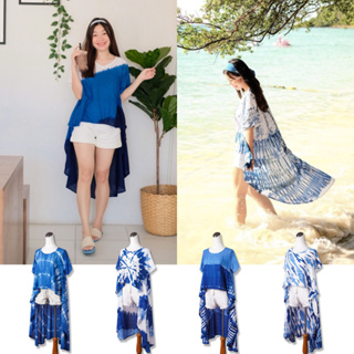 【pico bird】 泰國藍染防曬魚尾罩衫 海邊渡假沙灘裙比基尼罩衫 寬鬆薄款防曬外套