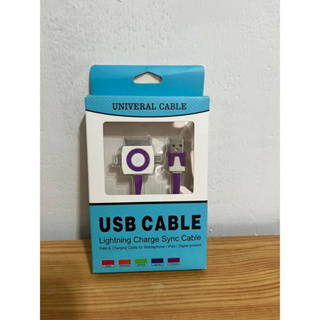 （全新）USB 充電線/轉接頭（Lightning charge sync cable)