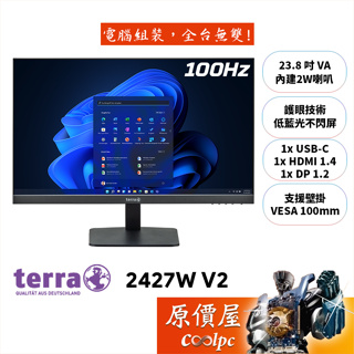 terra沃特曼 2427W V2【23.8吋】螢幕/VA/100Hz/低藍光/不閃屏/原價屋