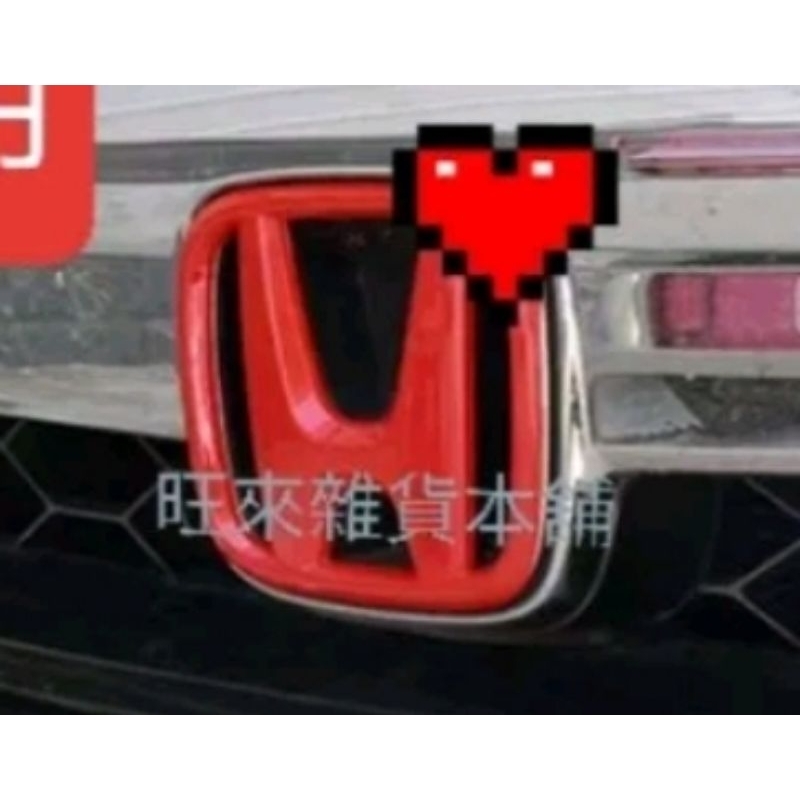 台灣HRV H標 車標 台灣高品質（ 烤漆紅）日規材質 16～22 改款前後專用 HRV專用 H標 烤漆紅版本