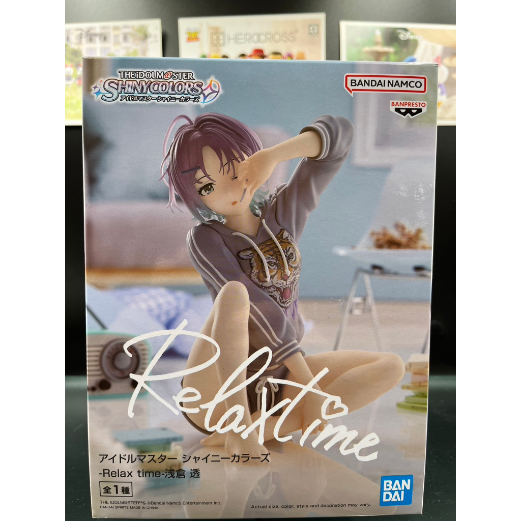 正版 偶像大師 偶大 閃耀色彩 RELAX TIME 淺倉透 偶大 淺倉 透 萬代 Bandai