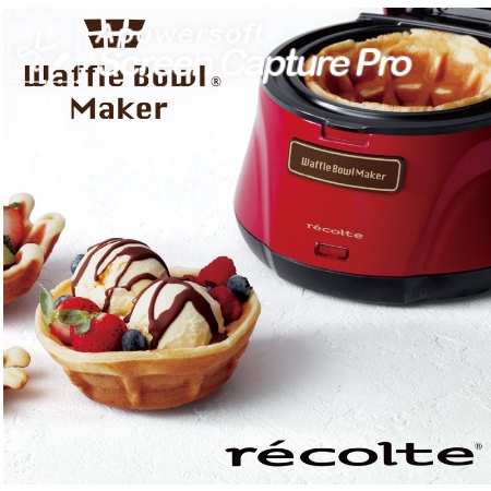 recolte 日本麗克特 Waffle Bowl Maker 杯子鬆餅機