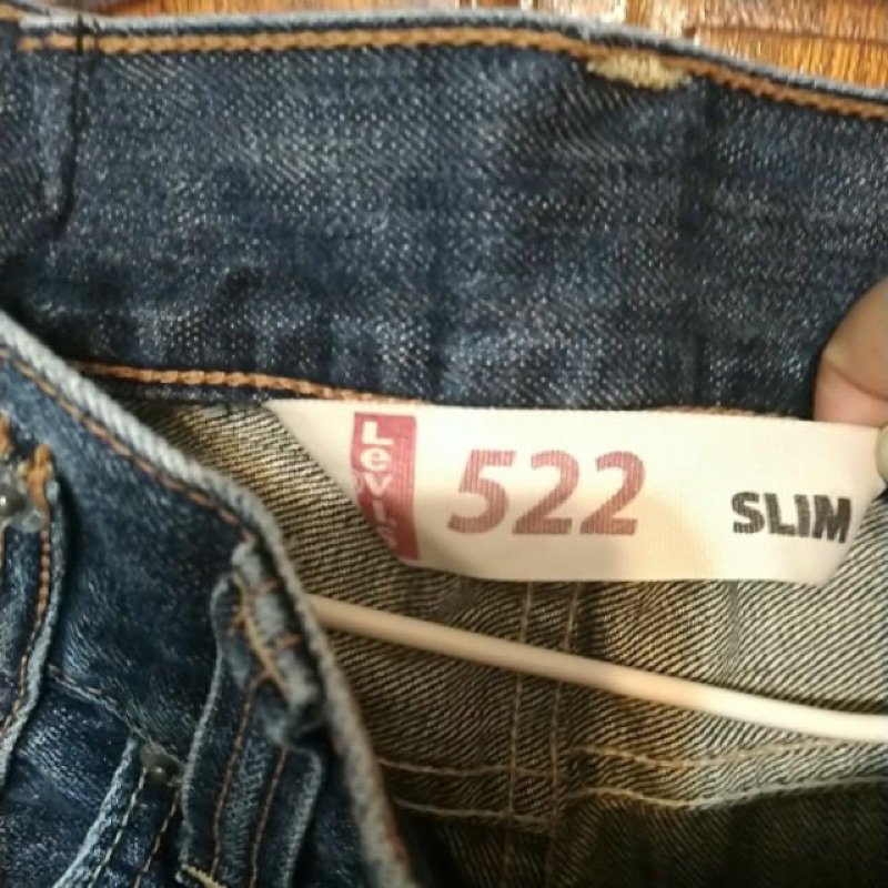 牛仔褲levis 522