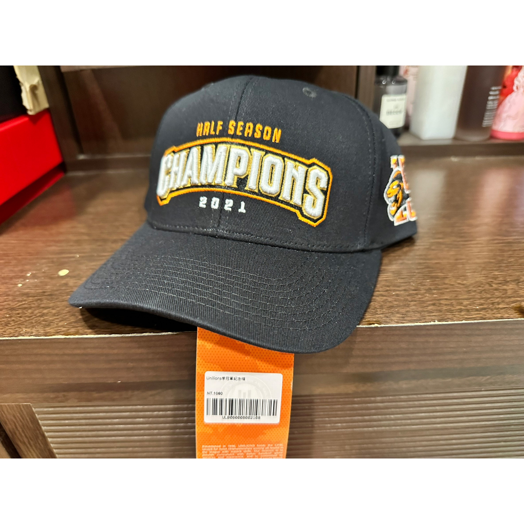 中華職棒 Unilions 統一獅隊 2021 季冠軍紀念球帽 2021半季冠軍紀念棒球帽 全新棒球帽