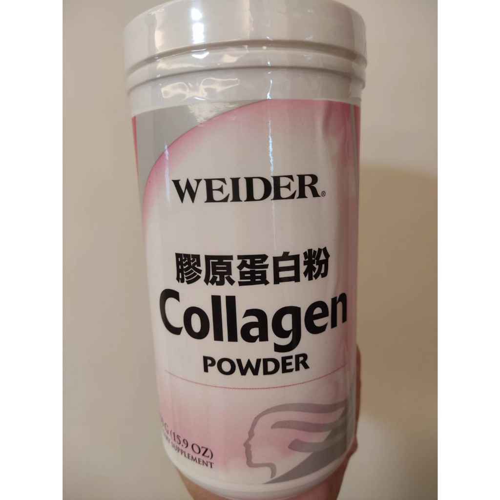 現貨!!好市多 膠原蛋白 WEIDER 威德 膠原蛋白粉 450公克  Collagen Powder 450 g