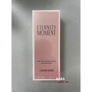 Calvin Klein CK Eternity Moment永恆時刻女性淡香精100ml / 100ml tester