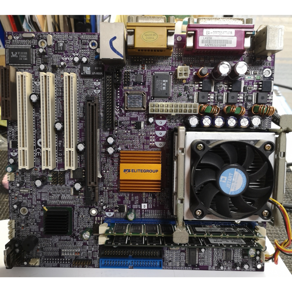 精英主機板 SOCKET 478 ,AGP ,包含 CPU,風扇,記憶體 !