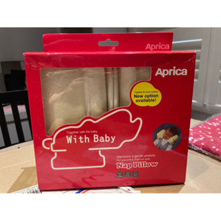 全新Aprica嬰幼兒頸枕 寶寶安全臥床保護枕
