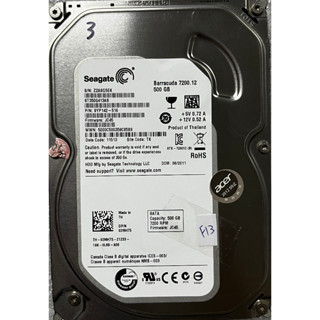 淡水硬漢 良品 希捷 Seagate 500G 二手 硬碟 3.5吋 ST3500418AS F13