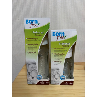 Born free 玻璃奶瓶 9oz 5oz