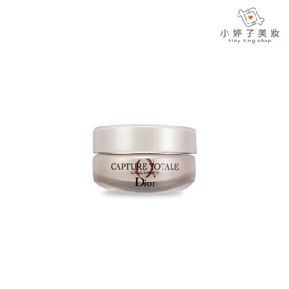 Dior 迪奧 逆時能量奇肌霜 15ml 小婷子美妝