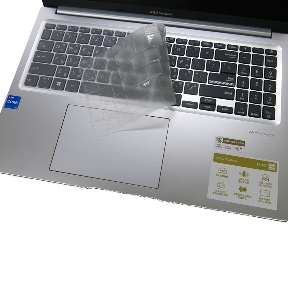 【Ezstick】ASUS VivoBook 16 M1605 M1605YA 奈米銀抗菌TPU 鍵盤膜