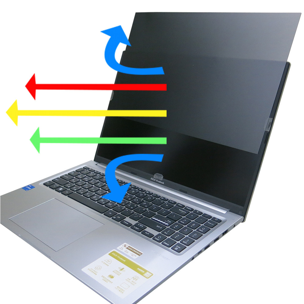 【Ezstick】ASUS VivoBook 16 M1605 M1605YA 筆電 抗藍光防眩光 防窺片