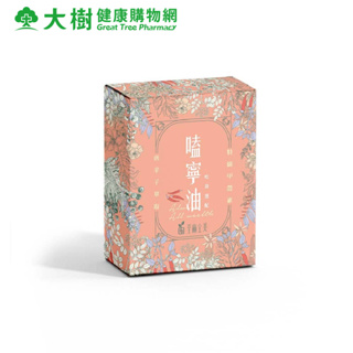 荃贏全美 嗑寧油膠囊食品 30顆/盒 大樹