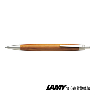 LAMY 原子筆 / 2000系列 - 203 黃木 - 官方直營旗艦館