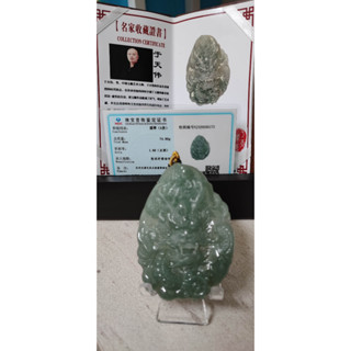 翡翠精品收藏-冰湖水綠大龍牌（大師工藝雙證），整塊滿綠，雙面雕工!!
