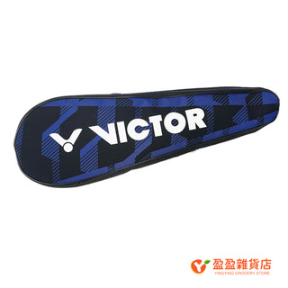 VICTOR 勝利 羽球拍袋 三支裝拍包