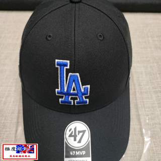 <極度絕對> 47 Brand MLB MVP Snapback <排扣> 挺版 棒球帽 鴨舌帽